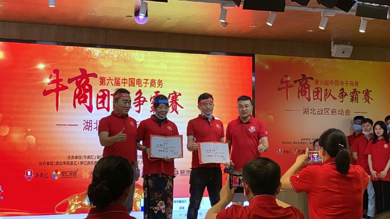 午夜一区二区三区蒸汽發生器