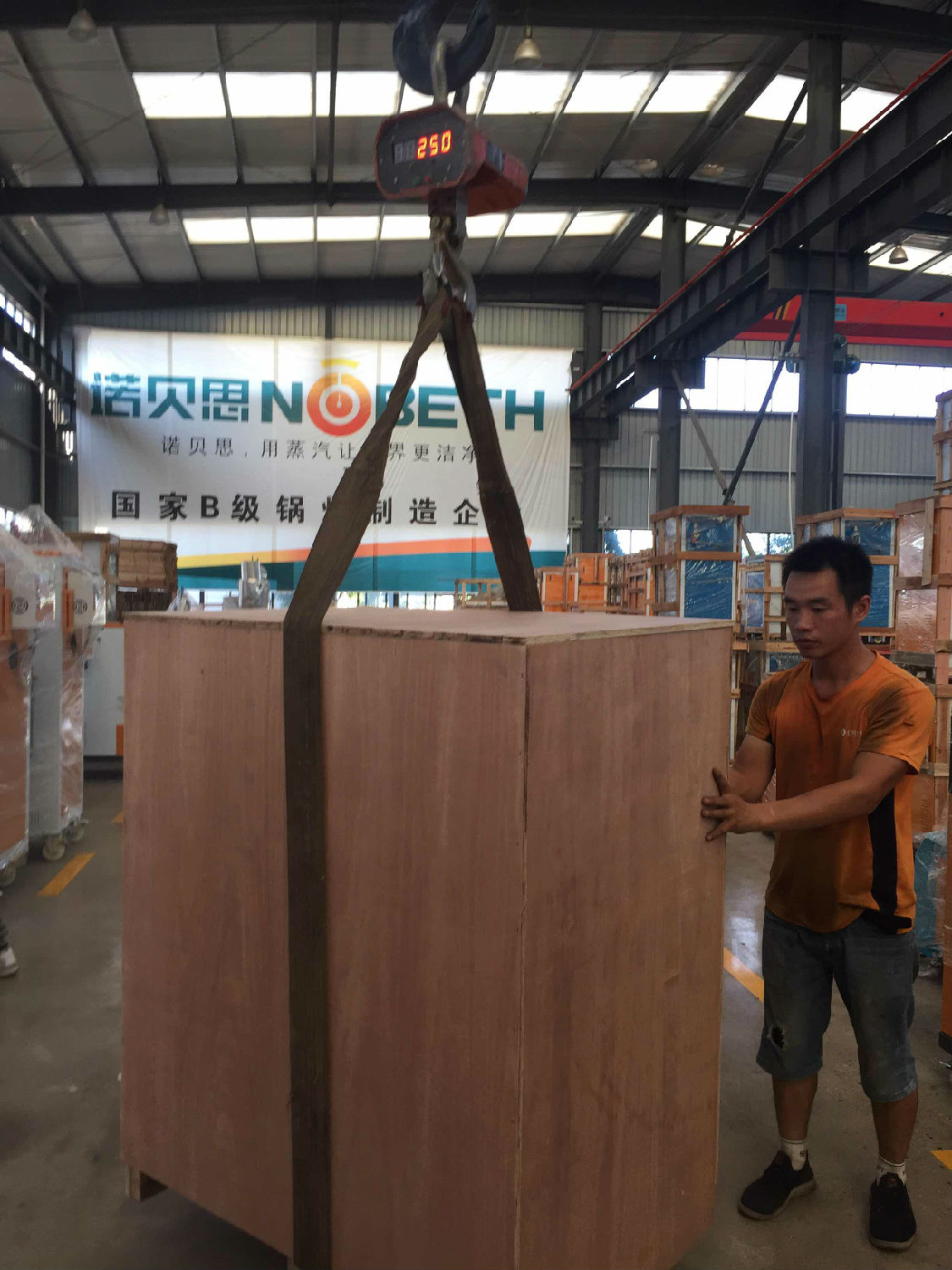 定製PLC實驗研究蒸汽發生器，精美的PLC控製麵板，溫度、壓力一目了然，智能操作係統，指一動全自動，運行情況一目了然。