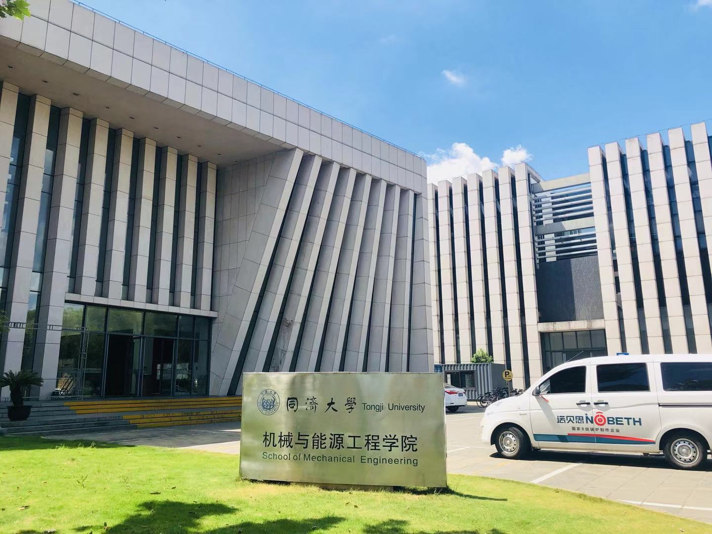 過熱溫度可控，過熱蒸汽發生器保證實驗研究高效，結果可靠