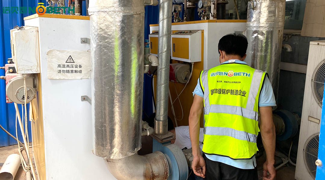 泡沫箱工藝複雜，使用湖北泡沫定型全自動蒸汽發生器自動溫控