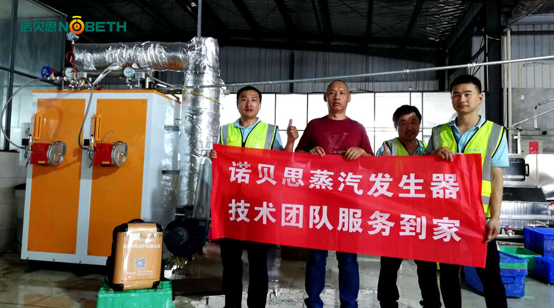 貫徹資源節能，江蘇餐具消毒全自動午夜免费观看视频節水接電高效消毒
