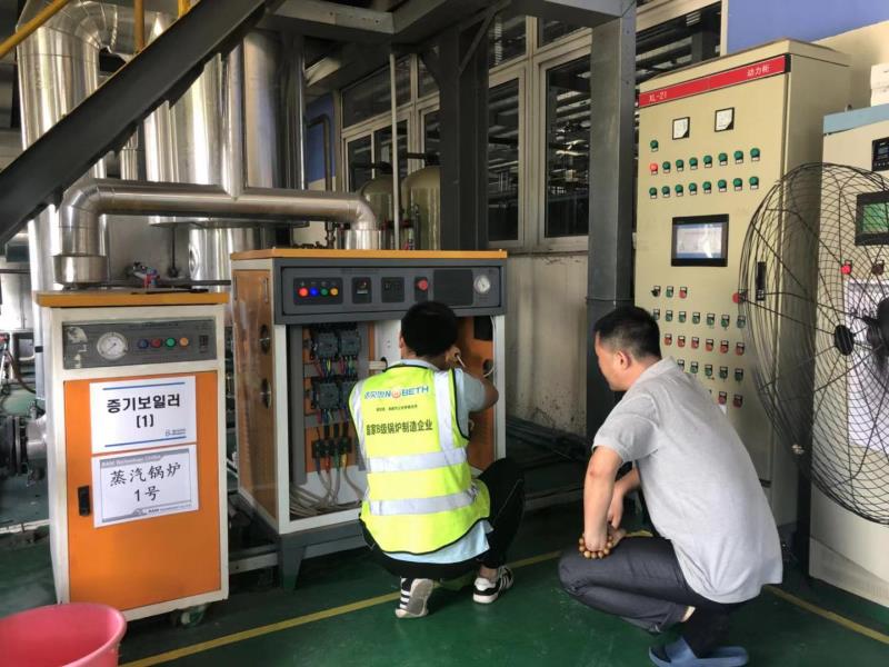 防止靜電使用四川低氮午夜最污视频APP