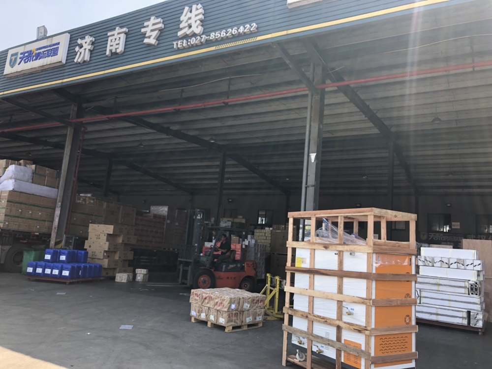 河北電鍍加工午夜免费观看视频到達物流站點