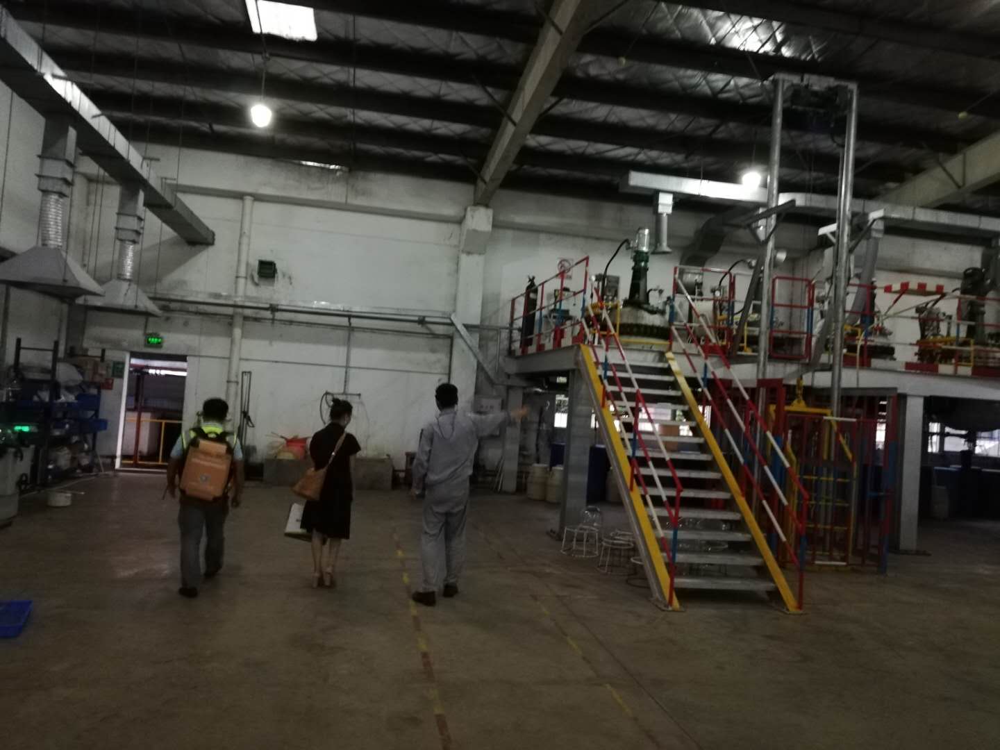 化工反應午夜免费观看视频使用現場