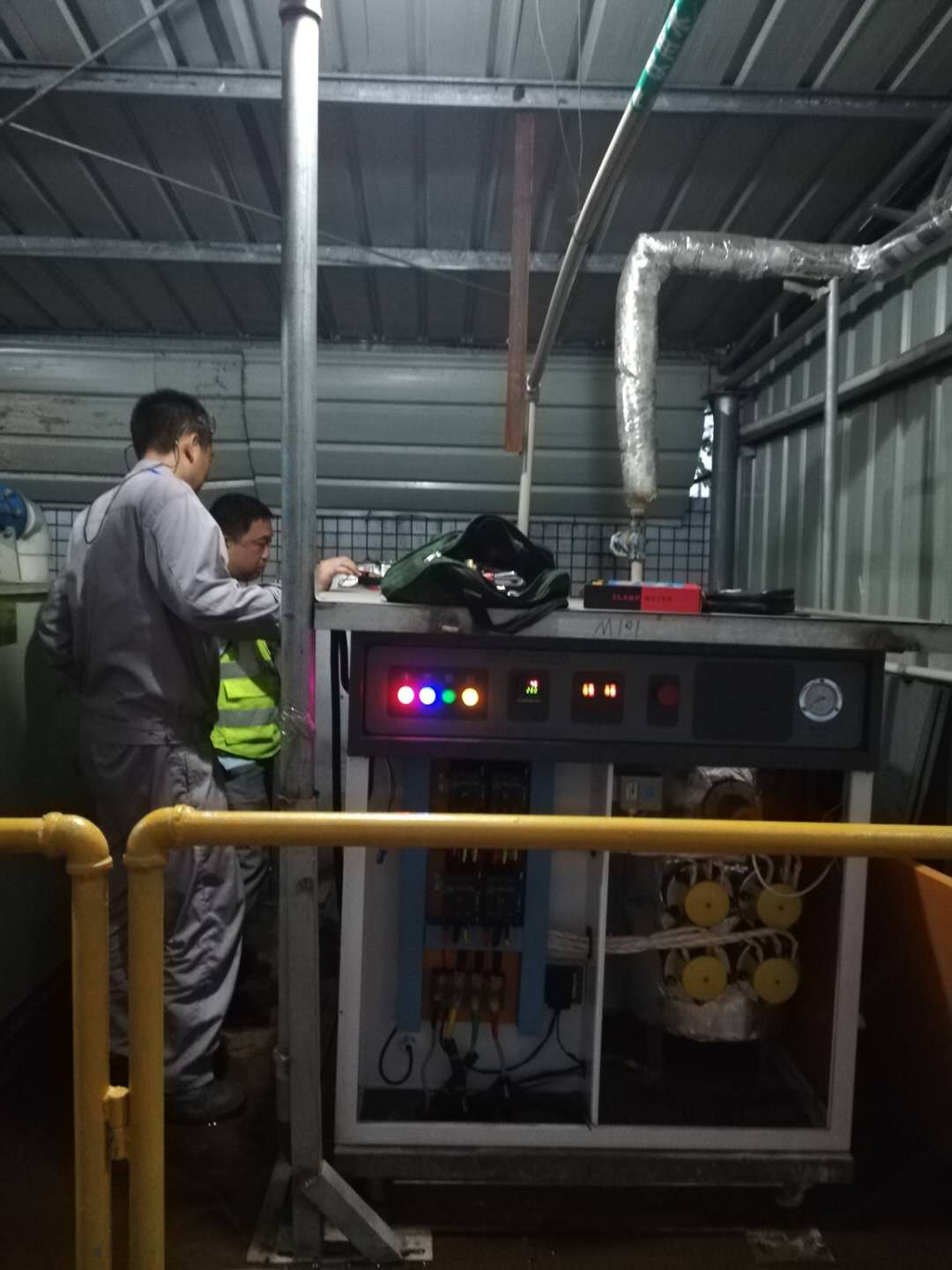 化工反應午夜免费观看视频