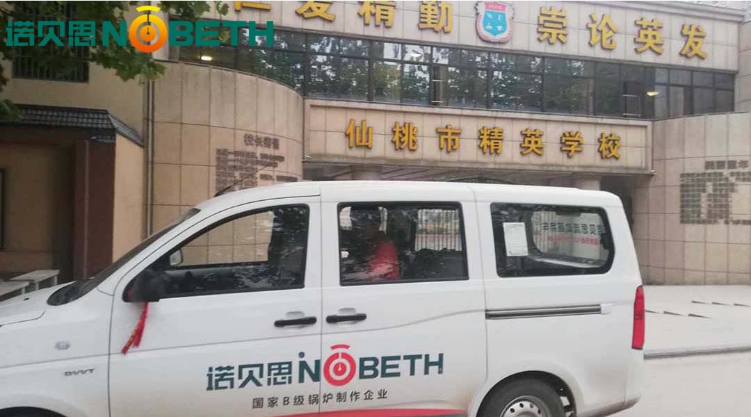 湖北食堂不鏽鋼潔淨蒸汽發生器 湖北食堂不鏽鋼潔淨蒸汽發生器