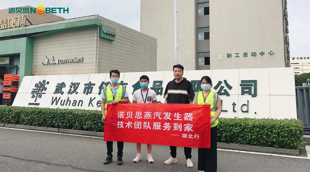 午夜一区二区三区售後流動車湖北行 午夜一区二区三区售後流動車湖北行