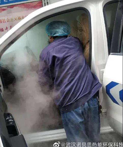 蒸汽發生器車輛消毒 蒸汽發生器車輛消毒
