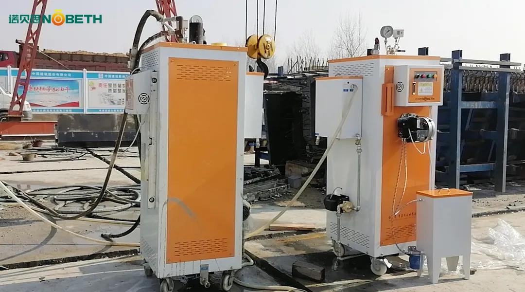 高速冬季施工如何科學養護混凝土？使用電蒸汽發生器高效養護