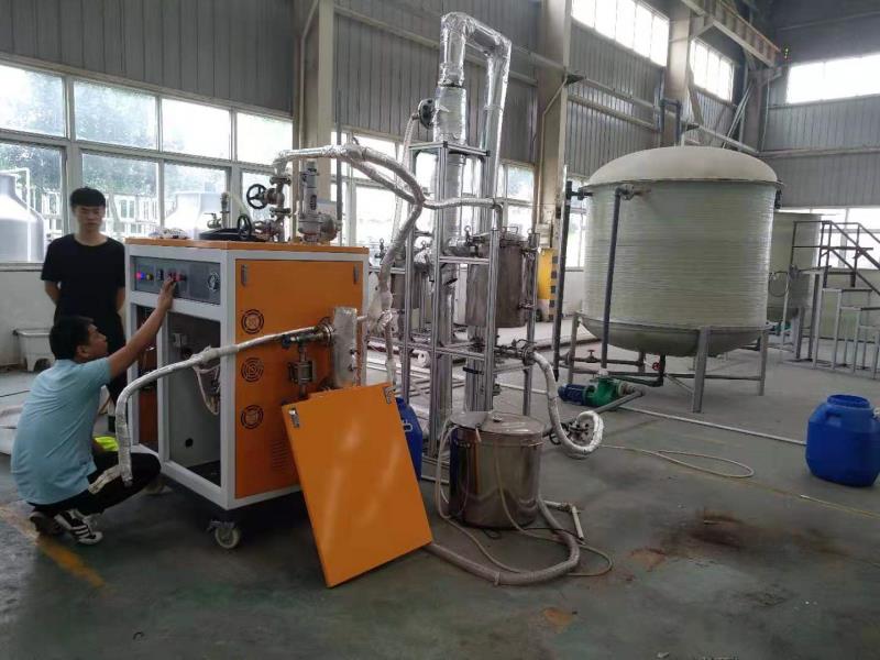輕鬆除油汙，高溫清洗電蒸汽發生器高效清洗油汙節能又環保