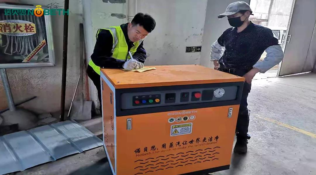 午夜一区二区三区售後工程師正在檢修蒸汽發生器