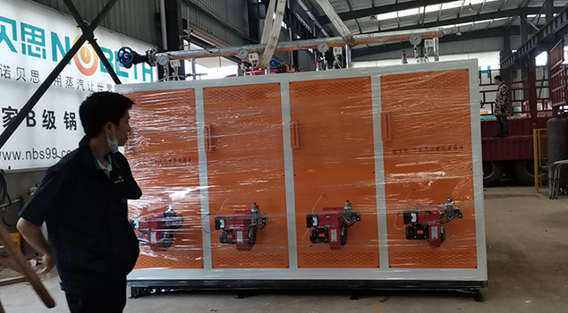 河南400kg/h午夜最污视频APP裝車