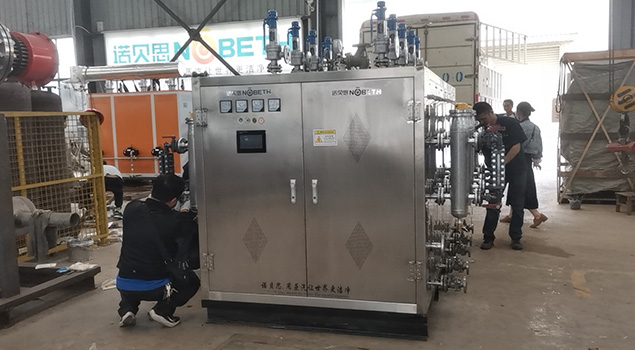 廣州1T不鏽鋼午夜免费观看视频試機