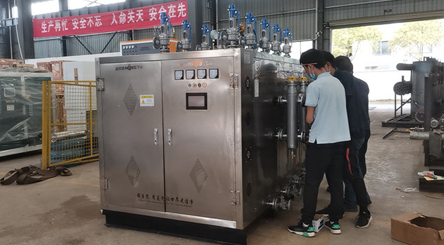 廣州1T不鏽鋼午夜免费观看视频發貨