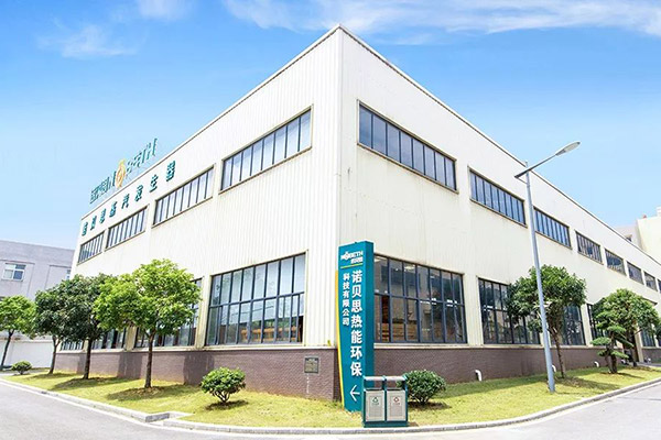 午夜一区二区三区蒸汽發生器廠家