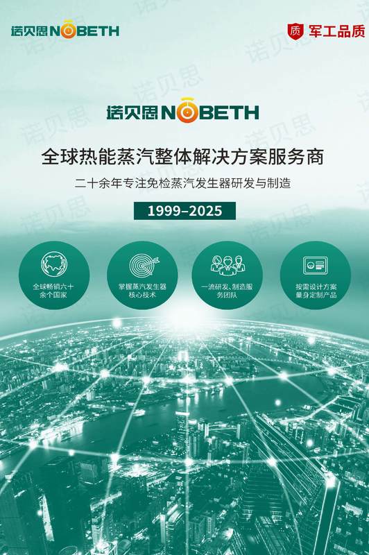 全預混全容積午夜最污视频APP2.jpg 全預混全容積午夜最污视频APP2.jpg