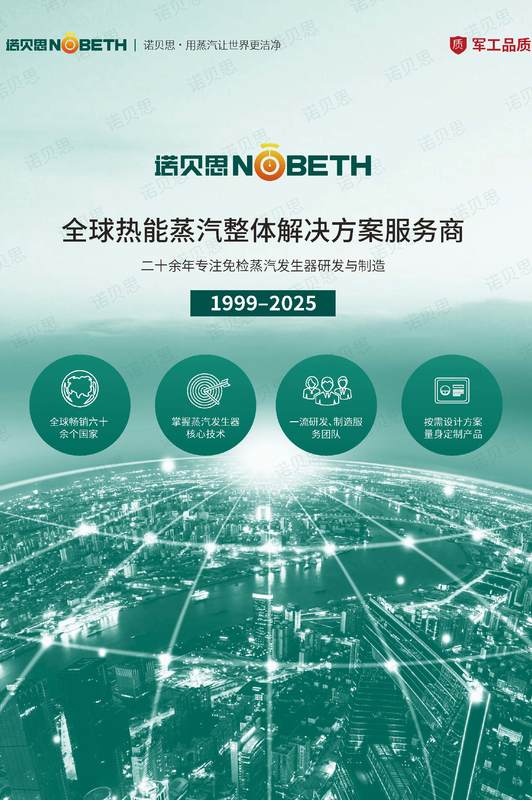 宣傳圖.jpg