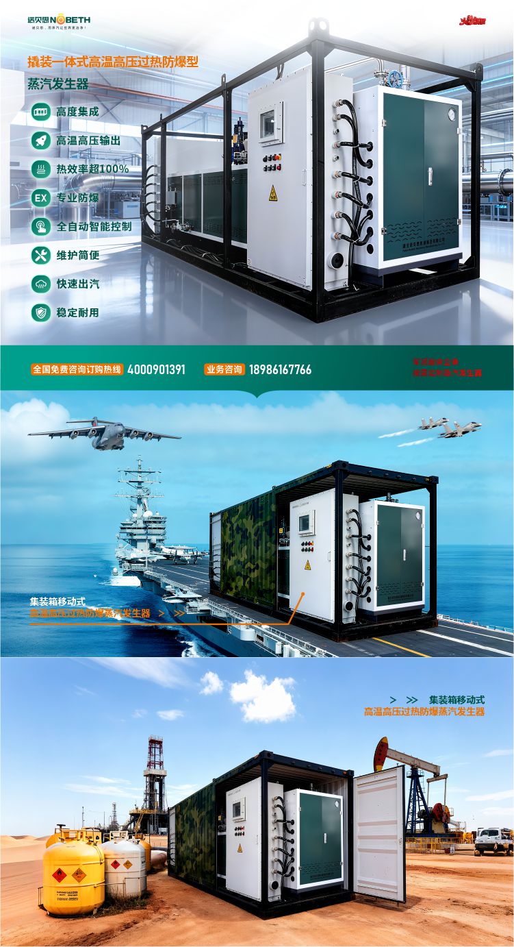 18 對象群組.jpg