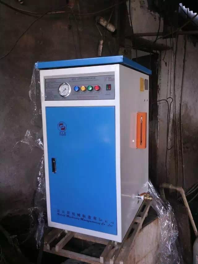 重慶彭水縣老客戶介紹陳總購買午夜一区二区三区蒸汽發生器打豆腐