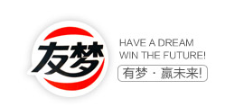 【福建】午夜一区二区三区午夜最污视频APP助力友夢食品製造美味的糕點