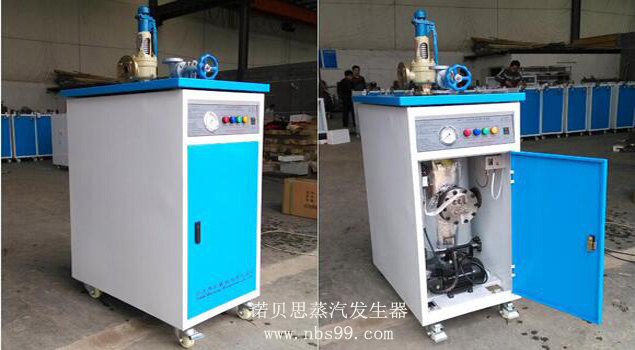 中科院植物研究所定製午夜一区二区三区9kw蒸汽發生器投入實驗研究
