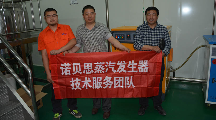 武漢潤禾製藥公司采用蒸汽發生器效果好！
