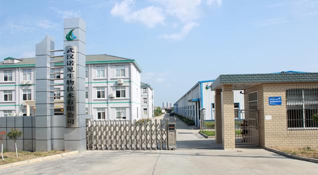 武漢諾見生物科技采購午夜一区二区三区研發新產品設計方案