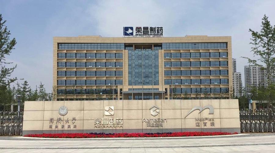 榮昌製藥采購午夜一区二区三区蒸汽發生器投入製藥生產線