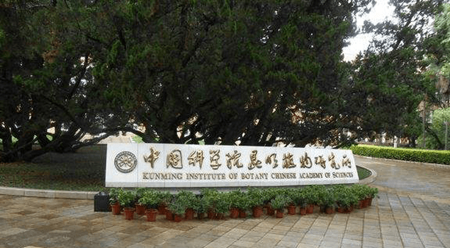 中科院實驗研究課題蒸汽熱源由午夜一区二区三区蒸汽發生器提供