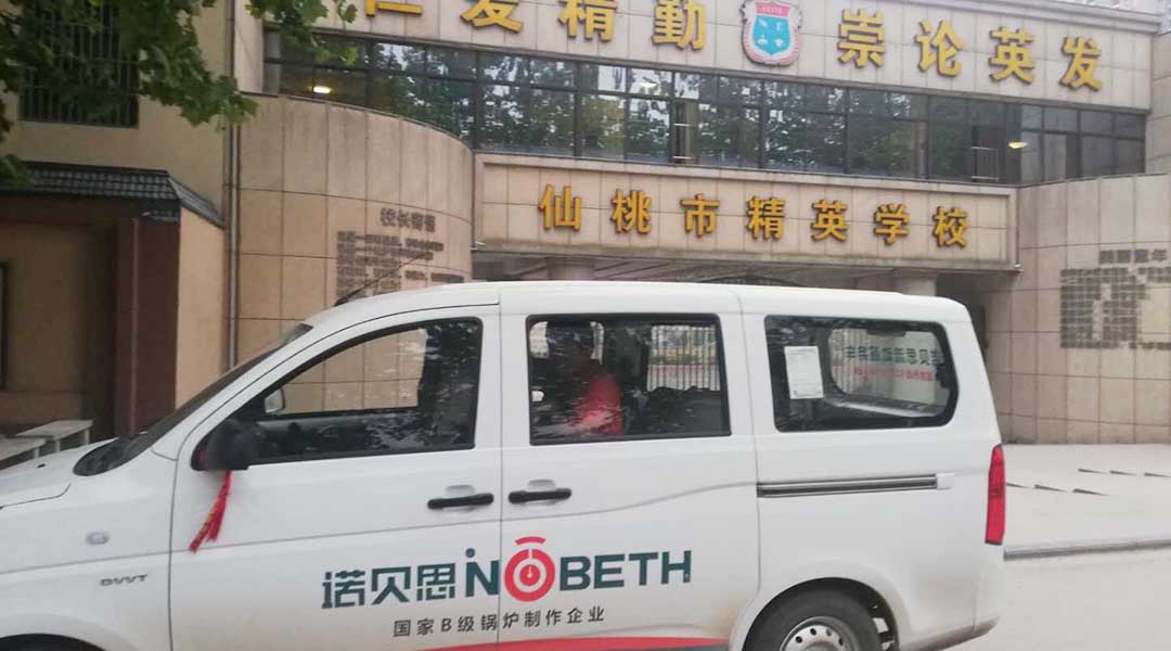 午夜一区二区三区售後流動服務車湖北第十七站