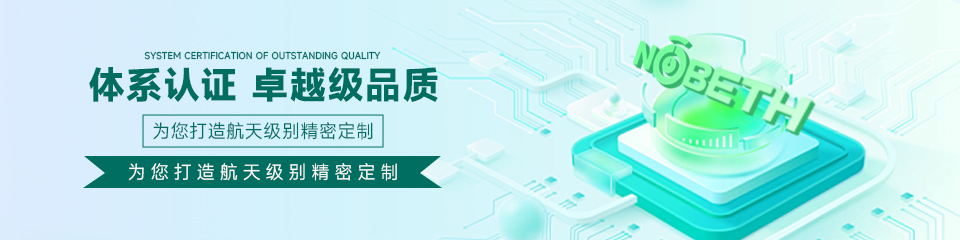 午夜一区二区三区蒸汽發生器榮譽