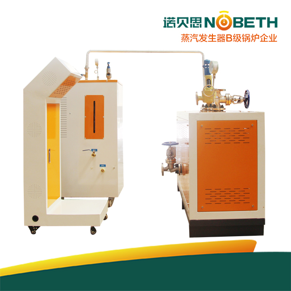 300℃定製高溫過熱蒸汽發生器