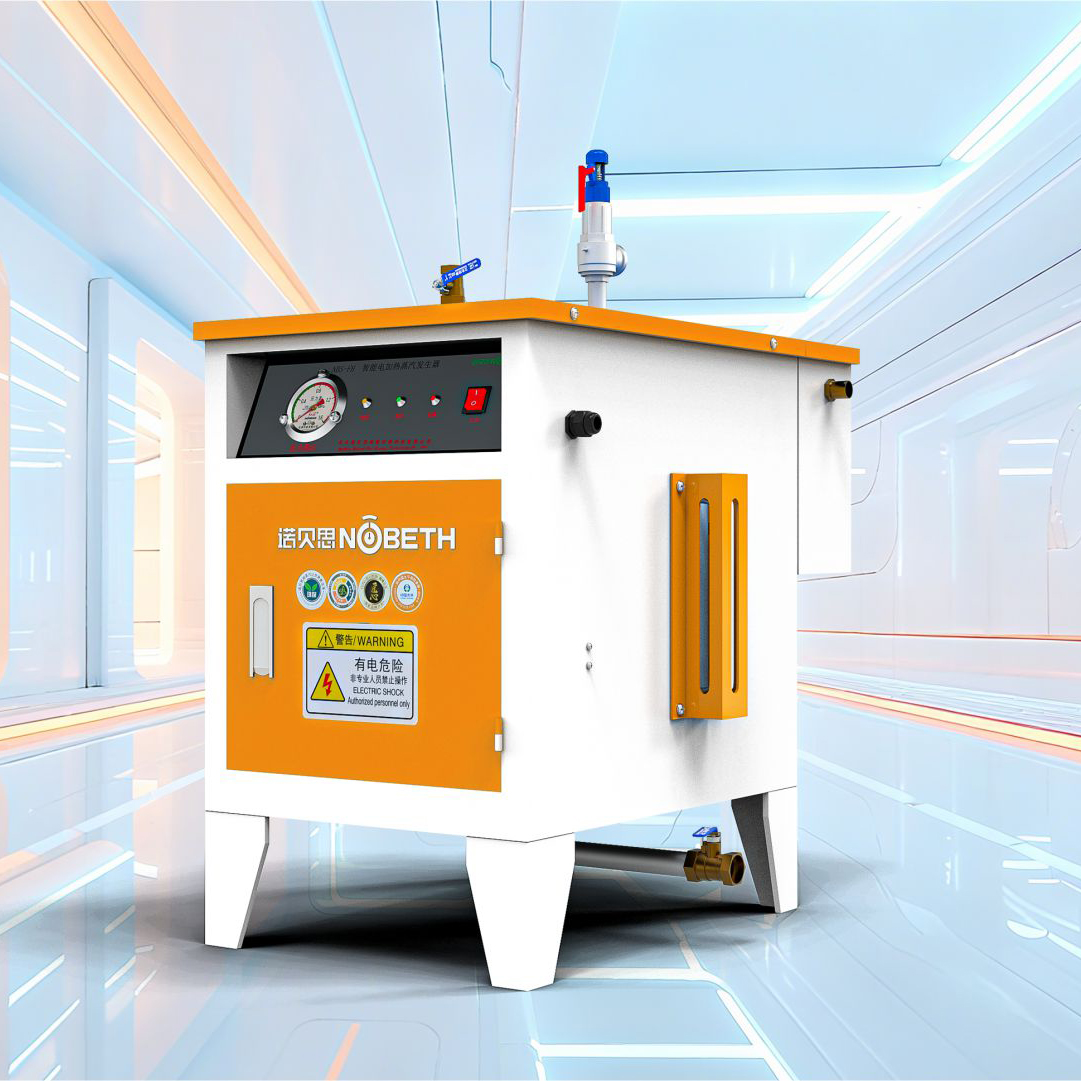 閃電FH (3-9KW)