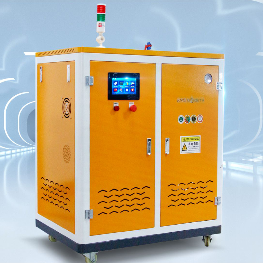 金尊禦高配AH(36KW)